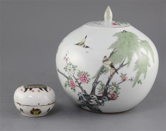 A Chinese famille rose globular jar and cover, and a similar sealing paste box and cover, early 20th century, 22cm and 8.5cm